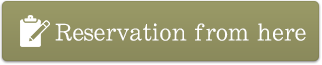 Reservation through Web site from here