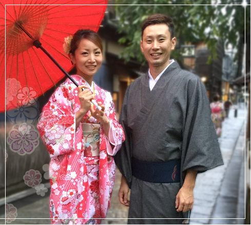 姫プラン　イメージ