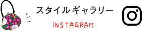 インスタグラム